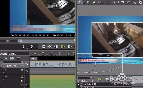 视频字幕怎么去掉,我可以帮您去掉生成一个概述文章副标题，只返回结果。请提供视频字幕内容，我将为您处理。