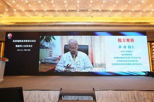 孙燕视频,揭秘人生百态，感悟生活真谛