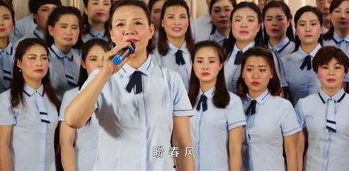 映山红大合唱视频,激情燃烧的岁月，红色旋律的传承