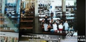 500人集体仓库视频,揭秘高效仓储管理背后的故事